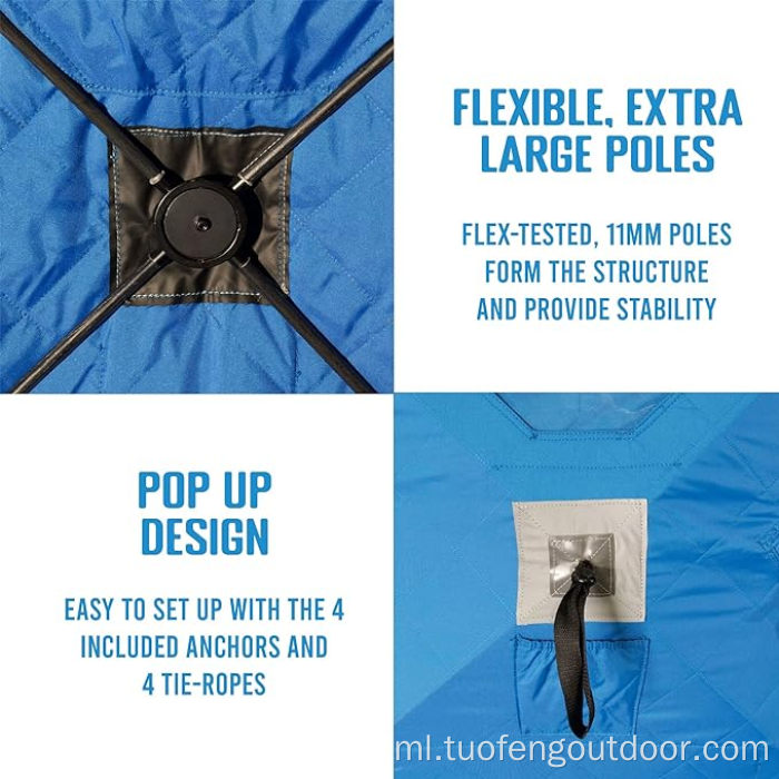 താപ ഇൻസുലേറ്റഡ് ഹബ് പോപ്പ്-അപ്പ് പോർട്ടബിൾ ഐസ്ക് ഫിഷിംഗ് ഷെൽട്ടർ